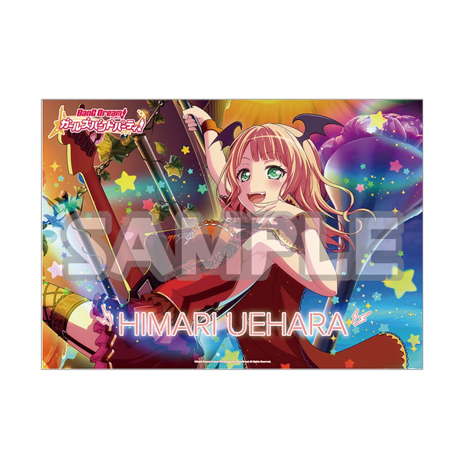 Amazon.co.jp: セガ限定 BanG Dream! A2 クリアポスター Afterglow
